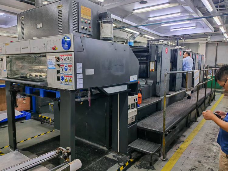 Heidelberg CD102-5 1020*720mm