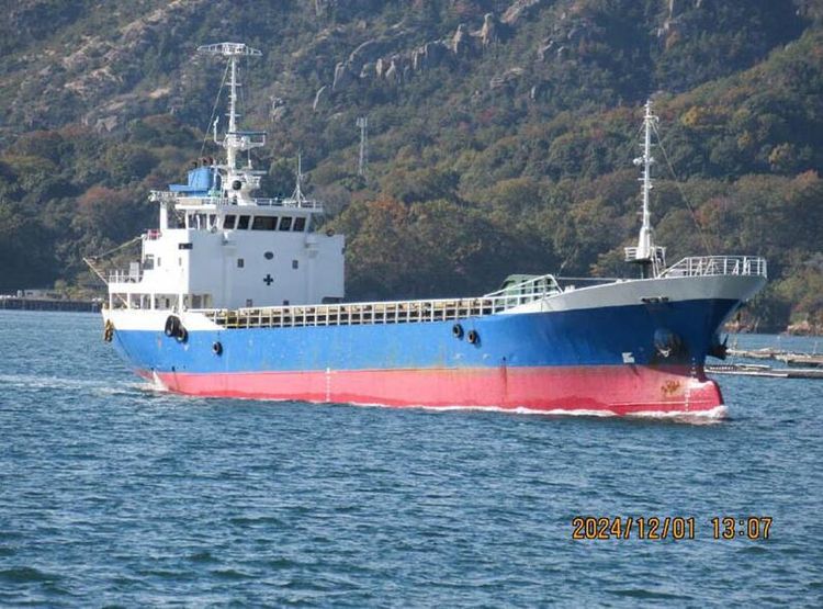 Takasago GENERAL CARGO SHIP ABT 700DWT