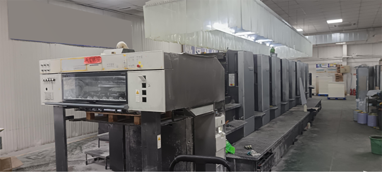 Heidelberg SM102-8 P5