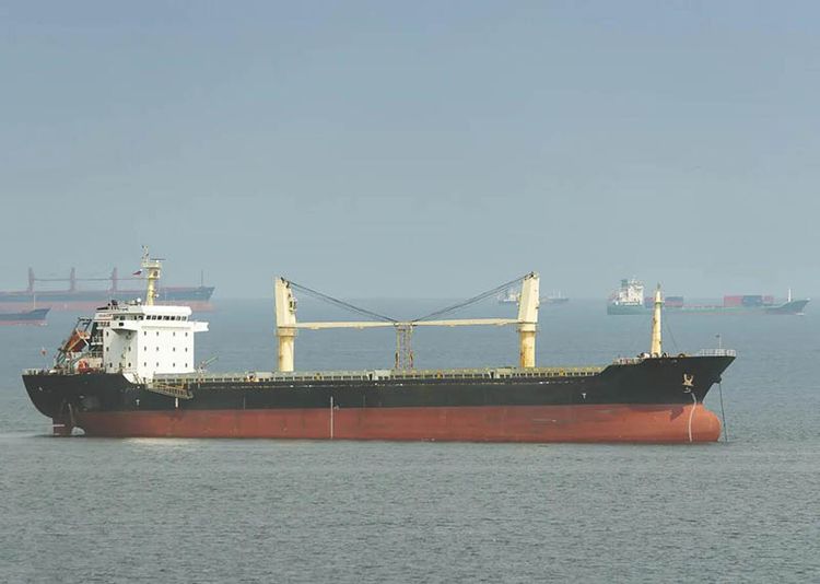 Zhejiang BULK CARRIER FABT 19700DWT BULK CARRIER ABT 19700DWT