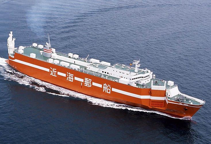 Imabari RORO CARGO/VEHICLE CARRIER ABT 6600DWT