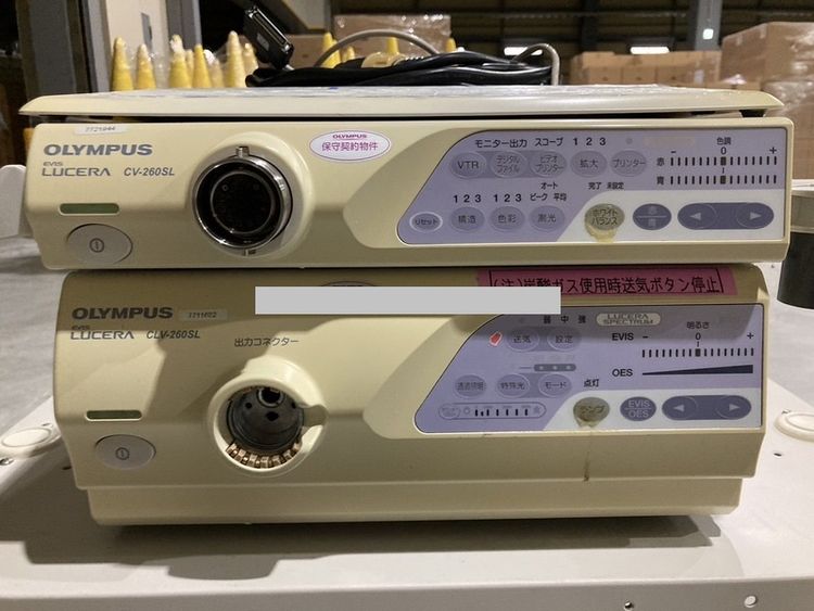Olympus Lucera CV-260SL