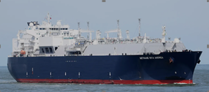 Samsung METHANE RITA ANDREA ABT 79046 DWT ON 11.35 M DRAFT