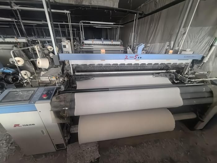 36  RIFA RFJA26N 190 Cm Crank