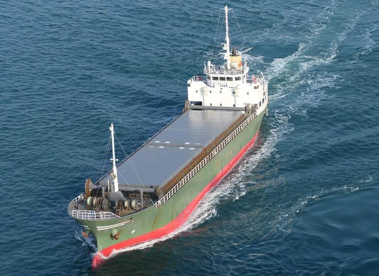 Namikata Shipbuilding GENERAL CARGO SHIP ABT 1700DWT