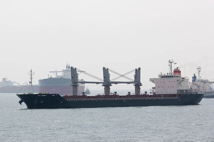 Hakata BULK CARRIER ABT 24,000DWT