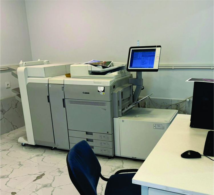 Canon imagePRESS C750  330 × 487.7mm