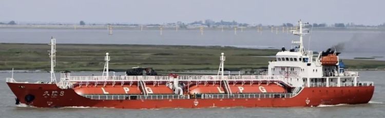 Chongqing Shipyard JIU LONG 8 ABT 2877 DWT ON 4.932 M DRAFT