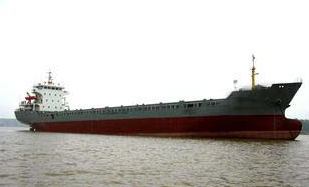 MPP VESSEL ABT 7500DWT