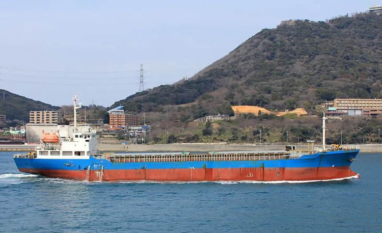 Murakami Hide GENERAL CARGO SHIP (BOX HOLD/GEARLESS) ABT 6300DWT