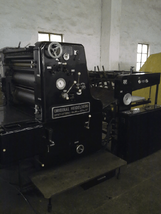 Heidelberg Sord