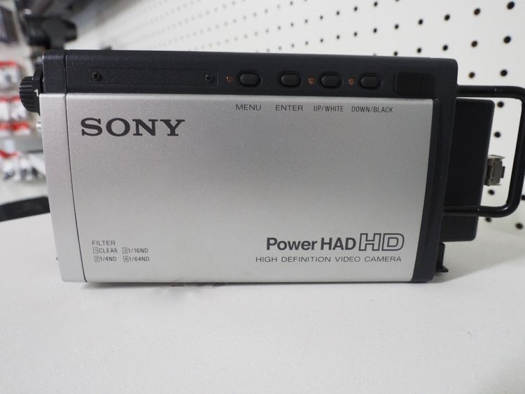 Sony HDC-X310 HD Multi Purpose Camera