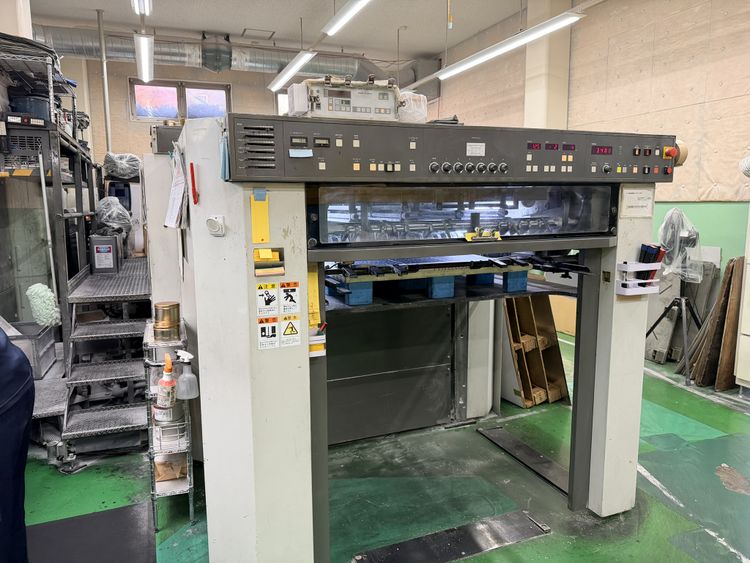 Komori LITHRONE LS-240 720 x 1030mm