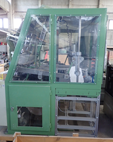 MPS 1950, Box erector for clip boxes