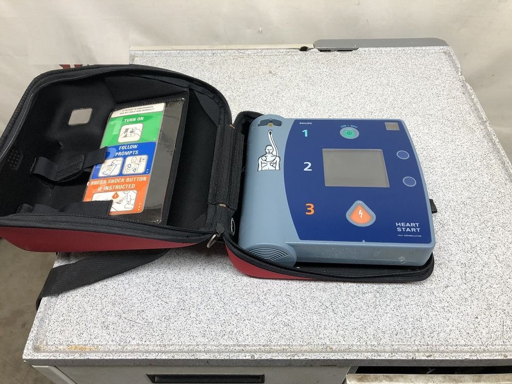 Philips HeartStart FR2+ Defibrillator