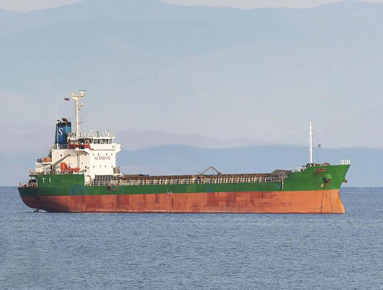 Amakusa GENERAL CARGO SHIP ABT 5500DWT