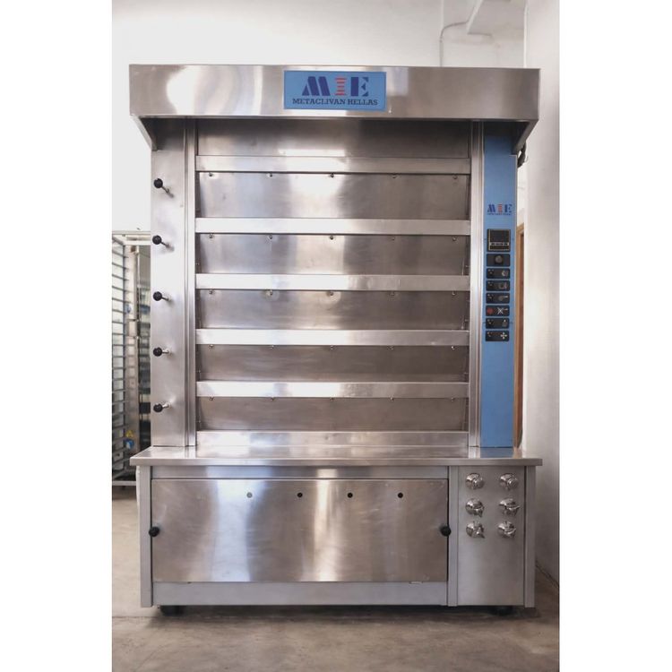 C-05 Oven