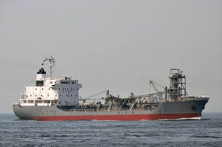 Nishii CEMENT CARRIER ABT 5,600DWT