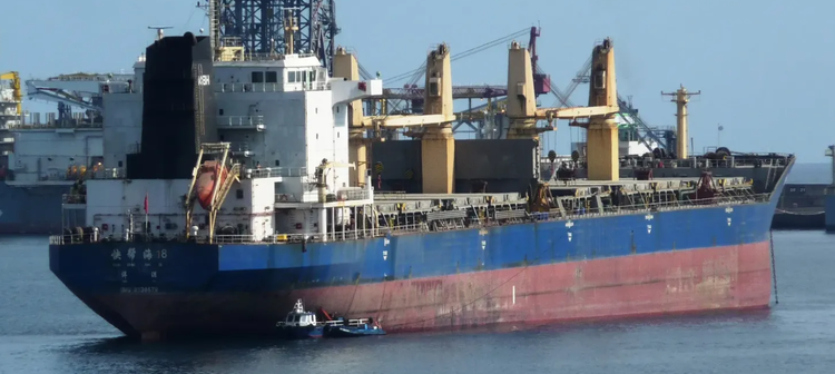 Nam Trieu KUAI BANG HAI 18 ABT 53414 DWT ON 12.6 M DRAFT