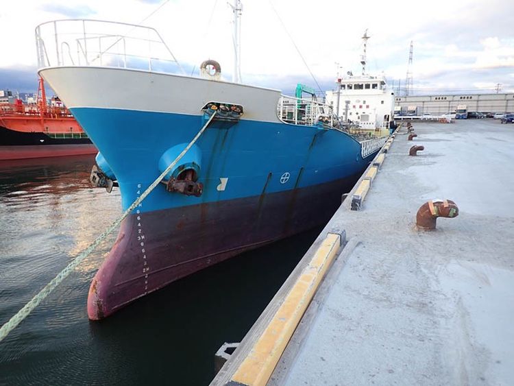 Kyoei Zosensho DIRTY OIL TANKER (CARRY CFO NOW) Capacity	1380 DWT