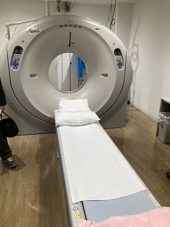 Toshiba Aquilion 64 Slice CT Scanner