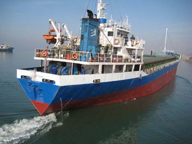 Honda Shipbuilding GENERAL CARGO SHIP ABT 2300DWT