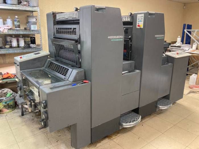 Heidelberg SM 52-2 P 2 52 x 37 cm