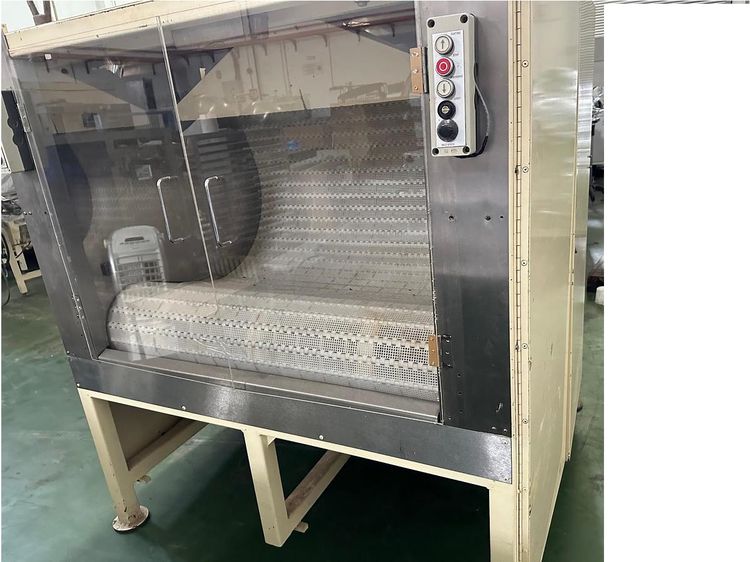 DTG 48inch Belt Coaters