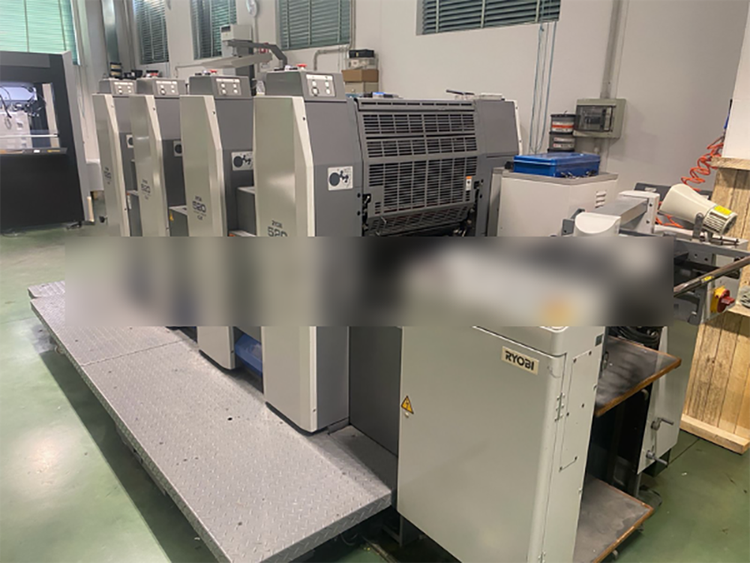 Ryobi 524 GX NP 52 x 36 cm