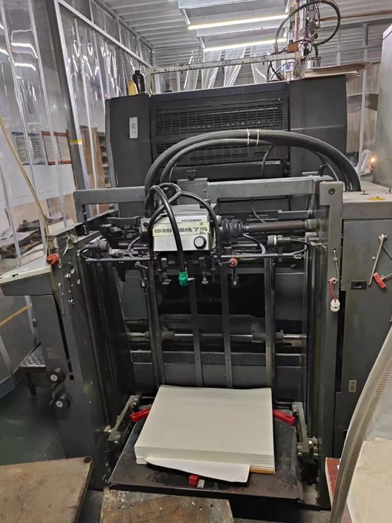 Heidelberg Speedmaster SM 74 -4 52x74 cm