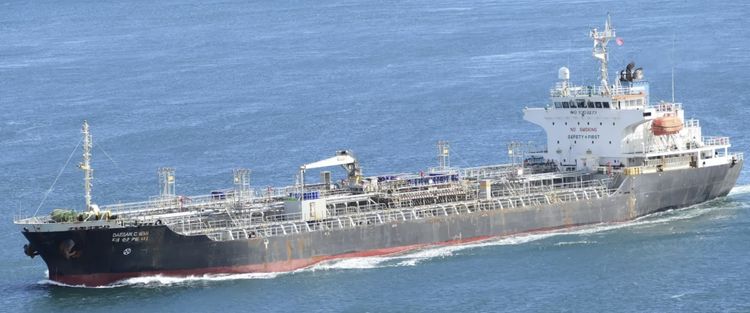 Hakata Zosen DAESAN CHEMI ABT 12705 DWT ON 8.792 M