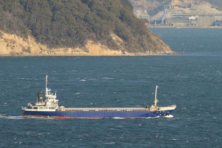 Matsuura Shipyard GENERAL CARGO SHIP (BOX HOLD) ABT 1,600DWT