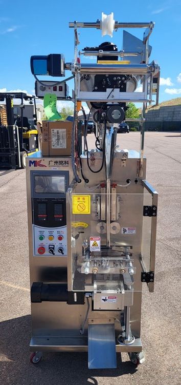 Guangzhou MK-60FBZ, Single Lane Fully Automatic Stick Pack Machine