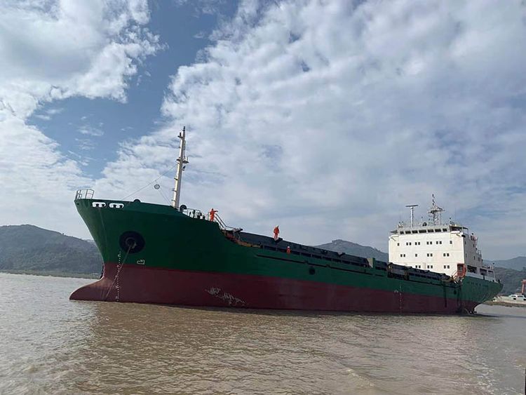 JIANGDU SHIPYARD  MPP VESSEL ABT 4,030DWT