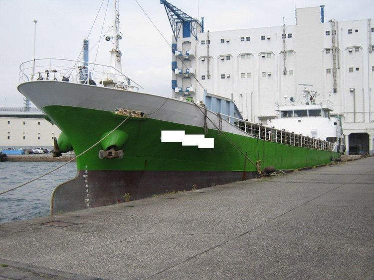 GENERAL CARGO SHIP (BOX HOLD) ABT 560DWT
