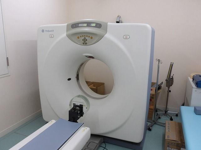 GE Prospeed FII