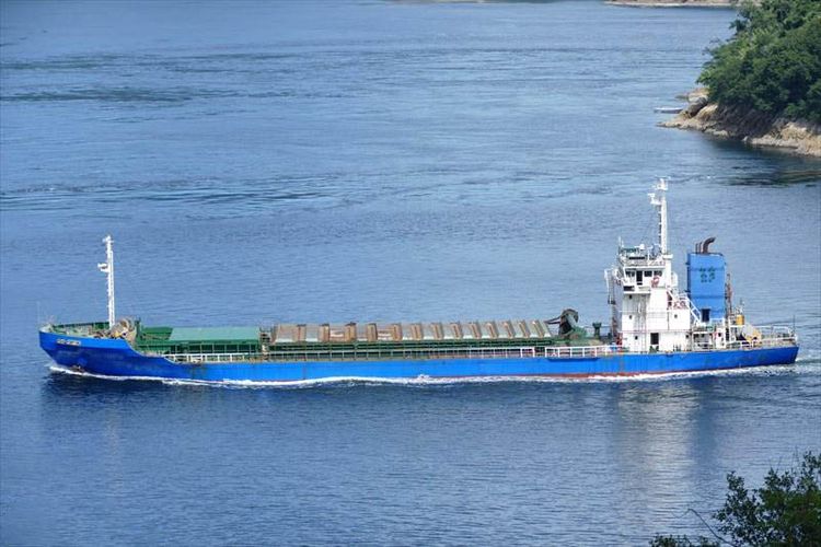 General Cargo Ship ABT 3400DWT