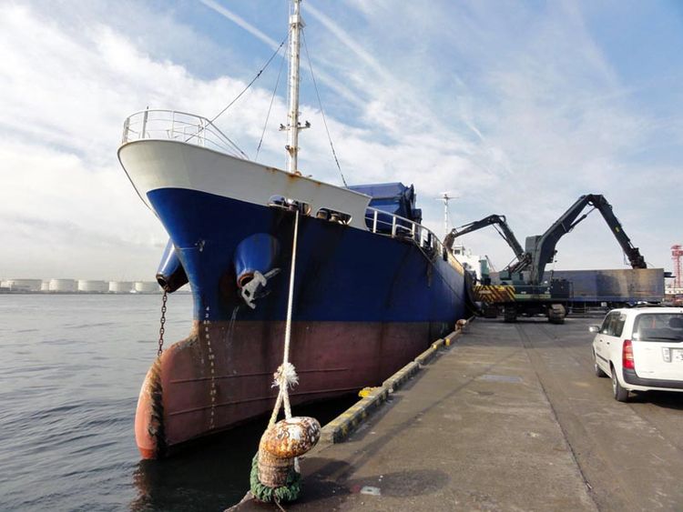 Murakami Hide GENERAL CARGO SHIP (BOX TYPE HOLD) ABT 1440 DWT