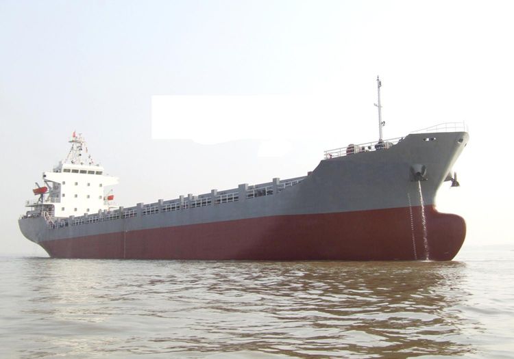 MPP VESSEL ABT8100DWT