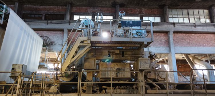 Valmet LWC/MWC paper machine 5320 mm trim 32-62 gsm ca. 300-400t/d & 1200m/min
