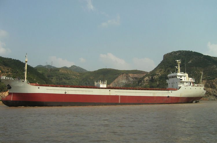 GENERAL CARGO VESSEL ABT 2,980DWT