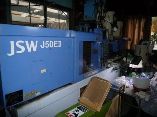 JSW JSW50TON 50 T