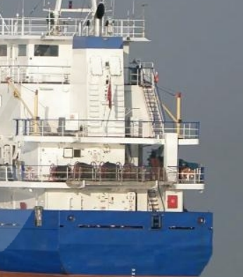 88m Multi Purpose General Cargo Vessel  Deadweight: 3,560 t