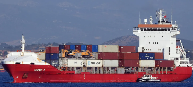 Fujian Mawei SUNAID X