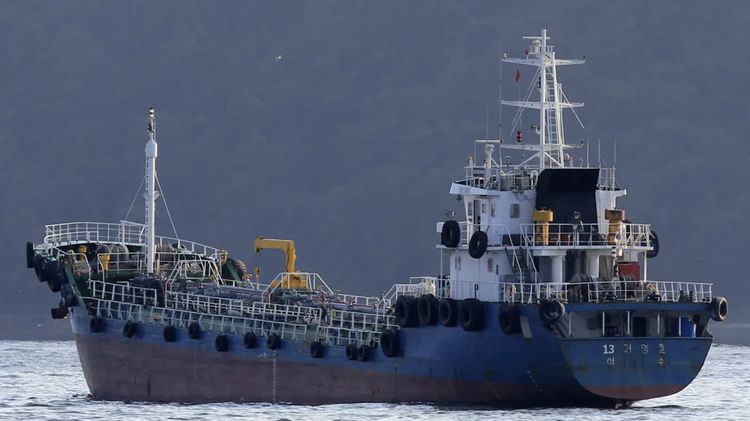 GEOYOUNGHO NO.13 ABT 1103 DWT ON 3.7 M DRAFT