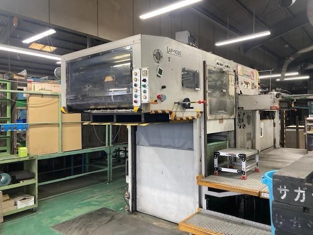 Asahi AP-1020