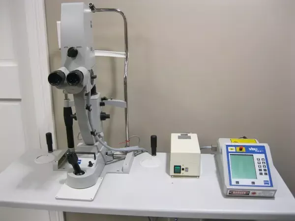 ZEISS Visulas Yag II