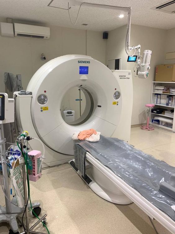 Siemens Edge CT Scanner