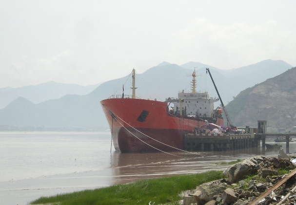 PRODUCT OIL TANKER ABT 16800DWT