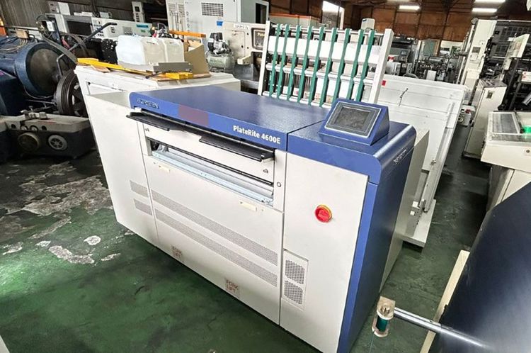 Dainippon Screen PT-R4600E＋SA-L4600